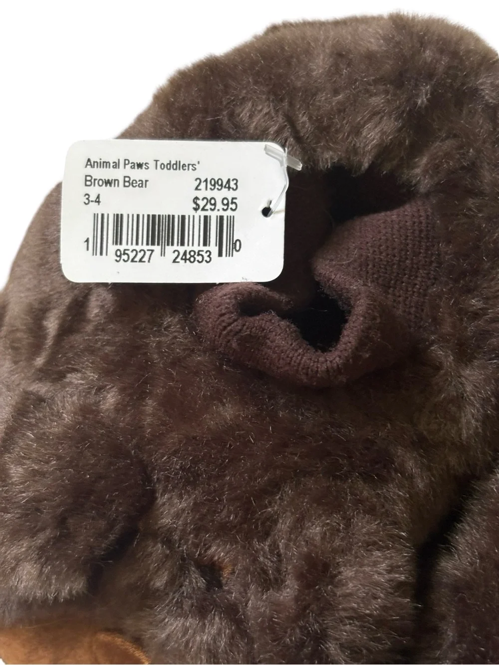 L.L. Bean Brown Plush Bear Slip-On Slippers